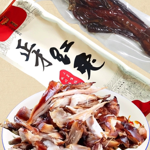 正宗广汉正才红兔缠丝兔椒香兔四川德阳特产纯手工制作零添加整只