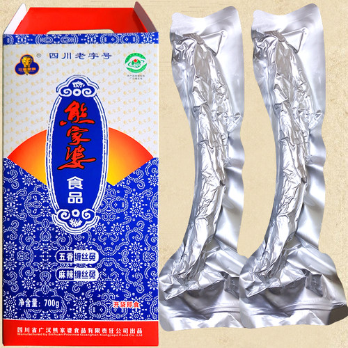 700g盒熊家婆缠丝兔双合兔婆