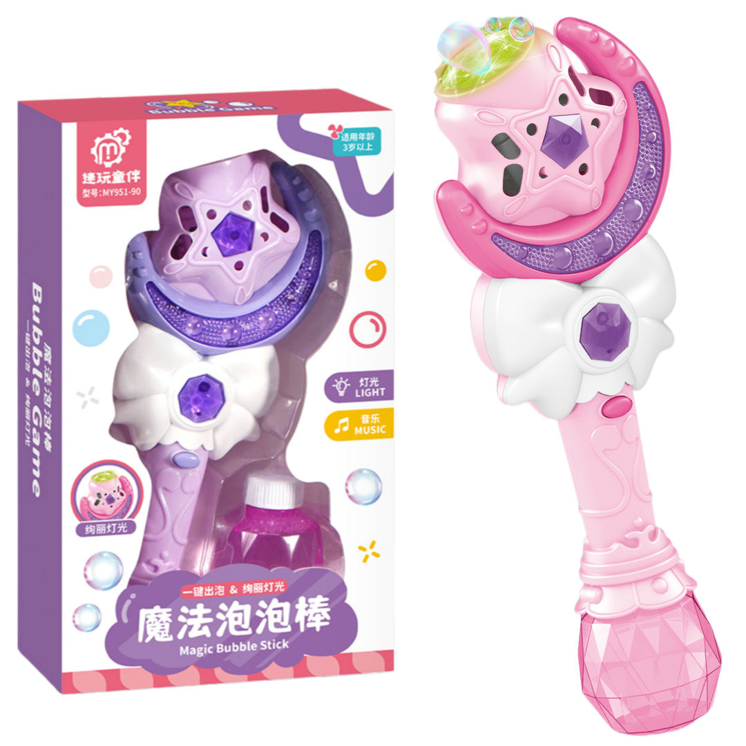 魔法棒电动泡泡机951-90卡泡泡机/吹泡泡类玩具