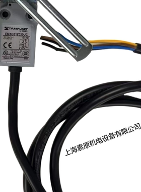 Comepi意大利原装进口限位开关EM1G51Z020UC