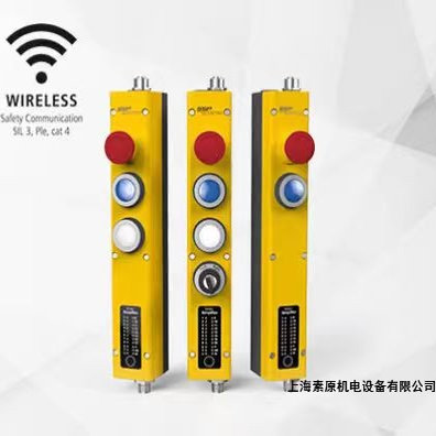 德国SSP品牌 安全PLC  型号S14LDRBCB-H0A-E2
