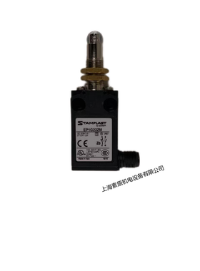 Comepi意大利原装进口限位开关EP1G22ZM