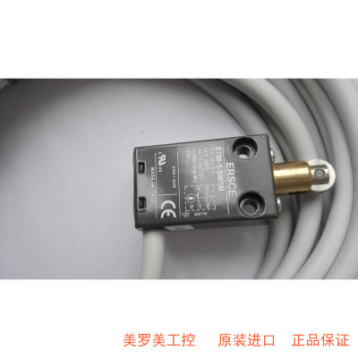 意大利新原装进口限位开关Erec E700-BM5M现货 假一罚十
