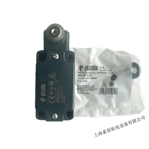Pizzato意大利全新原装进口 FD 531 限位开关 现货