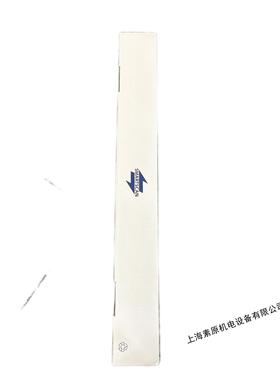 英国原装进口SMARTSCAN光闸NA-20 两件为1组总长916mm (52290004)