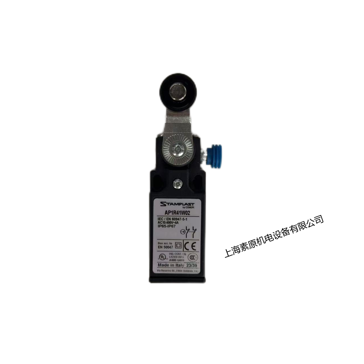 Comepi意大利原装进口行程开关