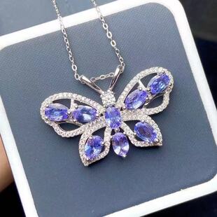 天然坦桑石吊坠4乘6 925银精工镶嵌 彩宝吊坠