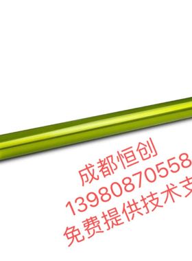 SHARP夏普鼓芯MX-60CR-SA 原装感光硒鼓 SF-S601DC/S602DC/S502DC