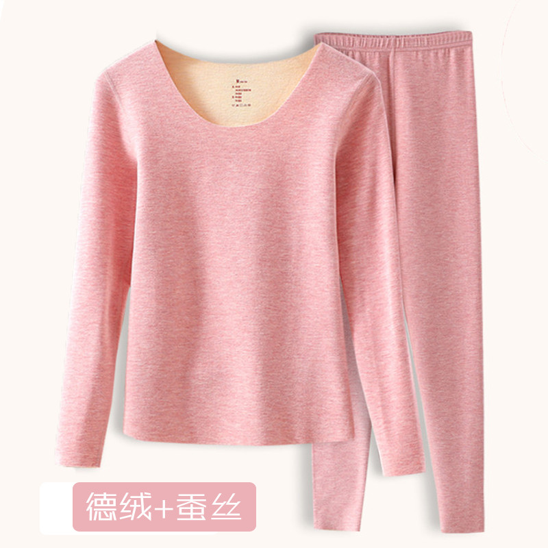 彩棉德绒蚕丝保暖套装无痕紧身打底发热内衣秋冬加绒加厚秋衣秋裤
