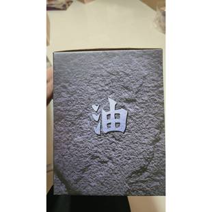 流风工作室 白发仙人自来也 伴生款打坐 落海 雕像