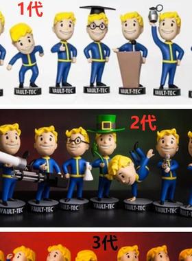 现货 fallout 7款 辐射小子手办1代2代3代4代VaultBoy公仔动漫卡