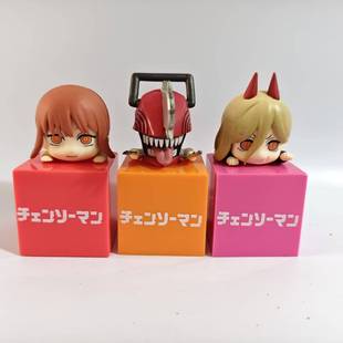 电锯人 玛奇玛 电次 帕瓦 Q版 趴趴 盒装手办公仔摆件模型