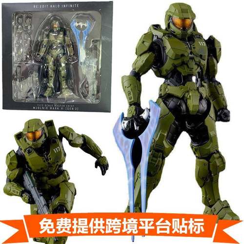光环5无限光晕HALO游戏周边无限千值练士官长关节可动手办模型