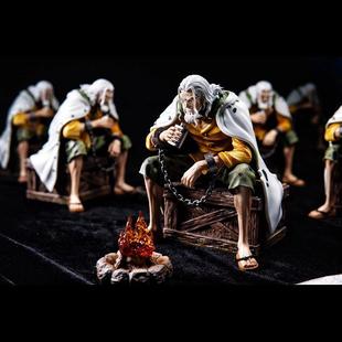 海贼王 BT坐姿雷利 冥王雷利 送特典篝火 gk手办模型摆件雕像礼物