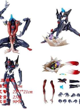 EVA剧场山口式第九使徒三号机拼装初号机模型手办玩具