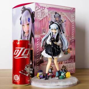 少女前线 HK416 黑猫的赠礼ver 超可爱女孩 手办模型盒装摆件