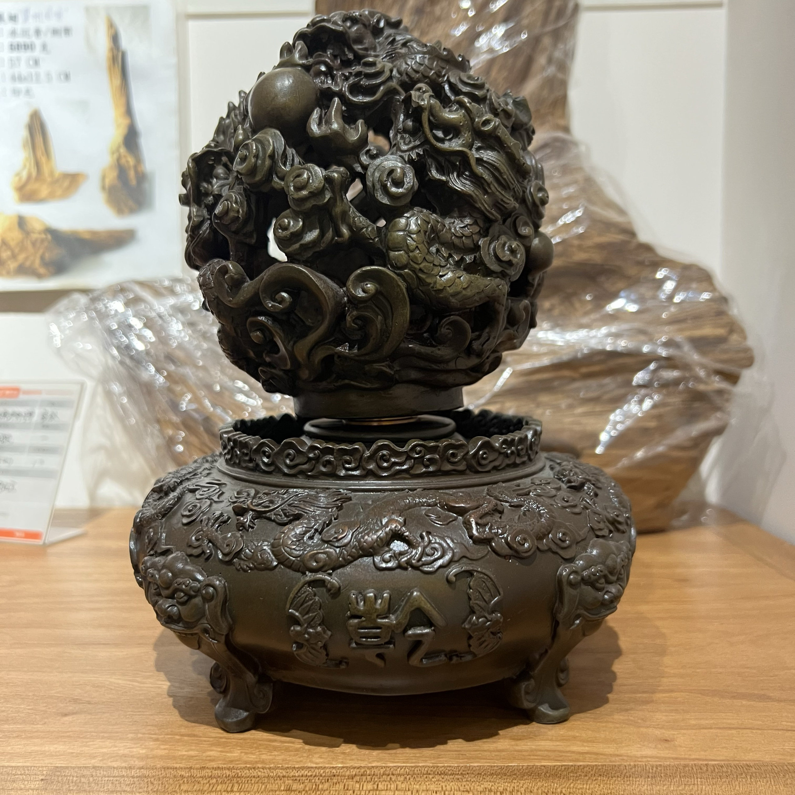 紫铜纯铜九转乾坤鼎吉祥摆件复古国风仿古纯铜龙雕摆件铜鼎吉祥物