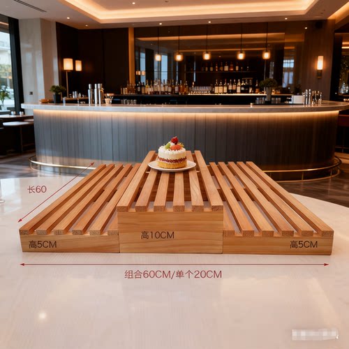 面包展示陈列架蛋糕店托盘冷柜架长方形实木格栅架烘焙糕点甜品台