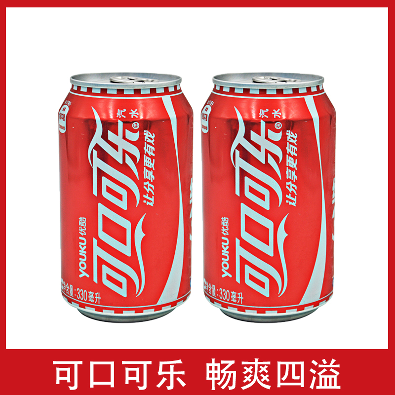 可口可乐330ml24罐碳酸饮料