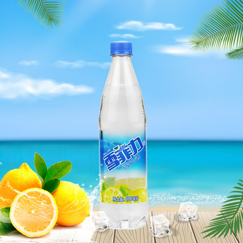 雪菲力柠檬味盐汽水500/ 600mlx24瓶整箱饮料可口可乐出品