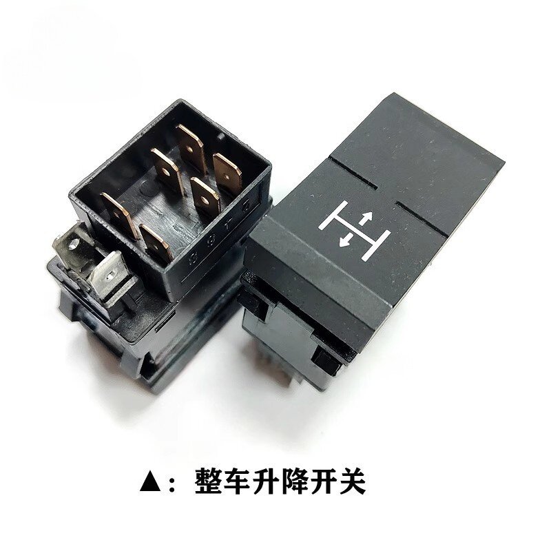 Variant 6005882006031