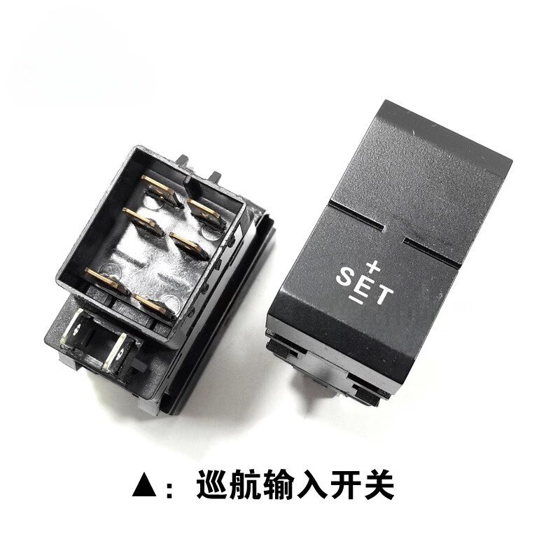 Variant 6004824735450