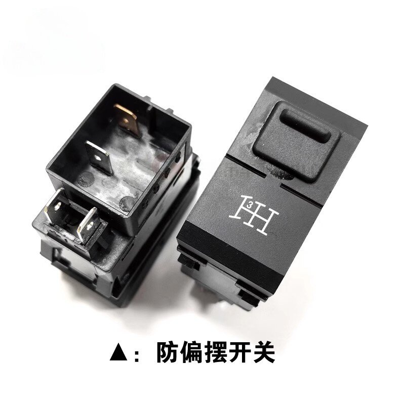 Variant 6004824735458