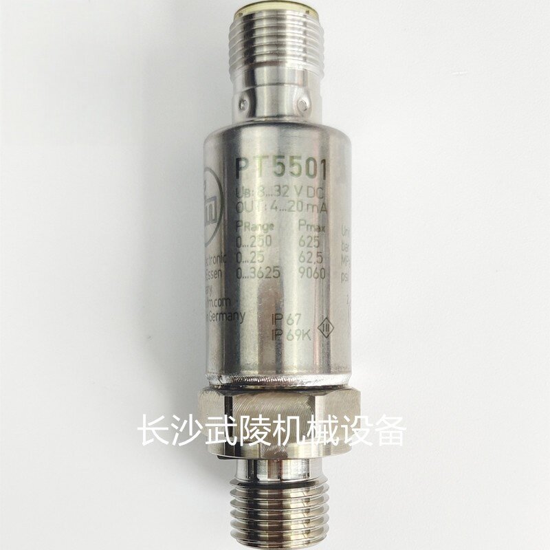 Variant 5889795429869