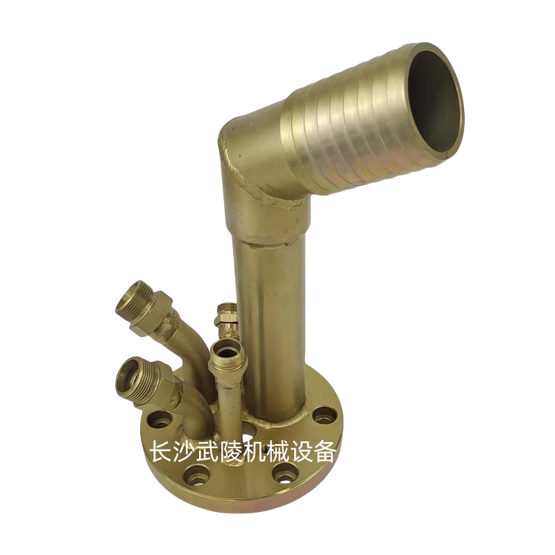 Variant 6045227323823