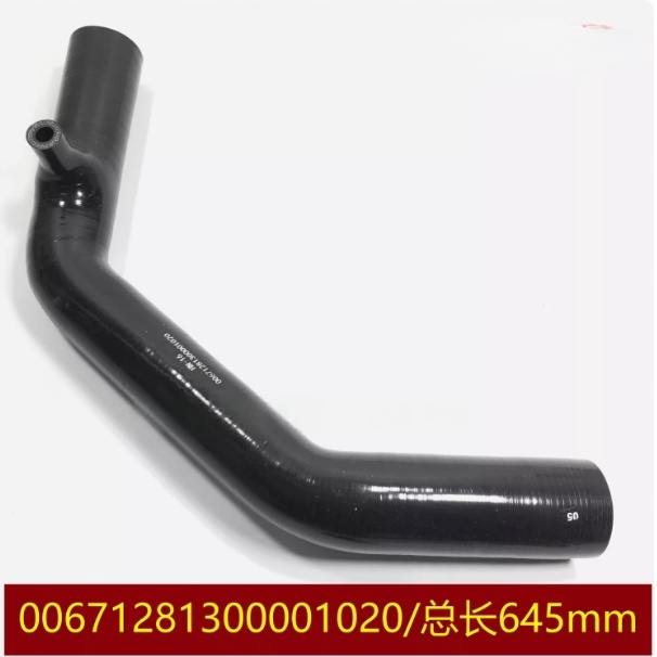 Variant 5851043801674
