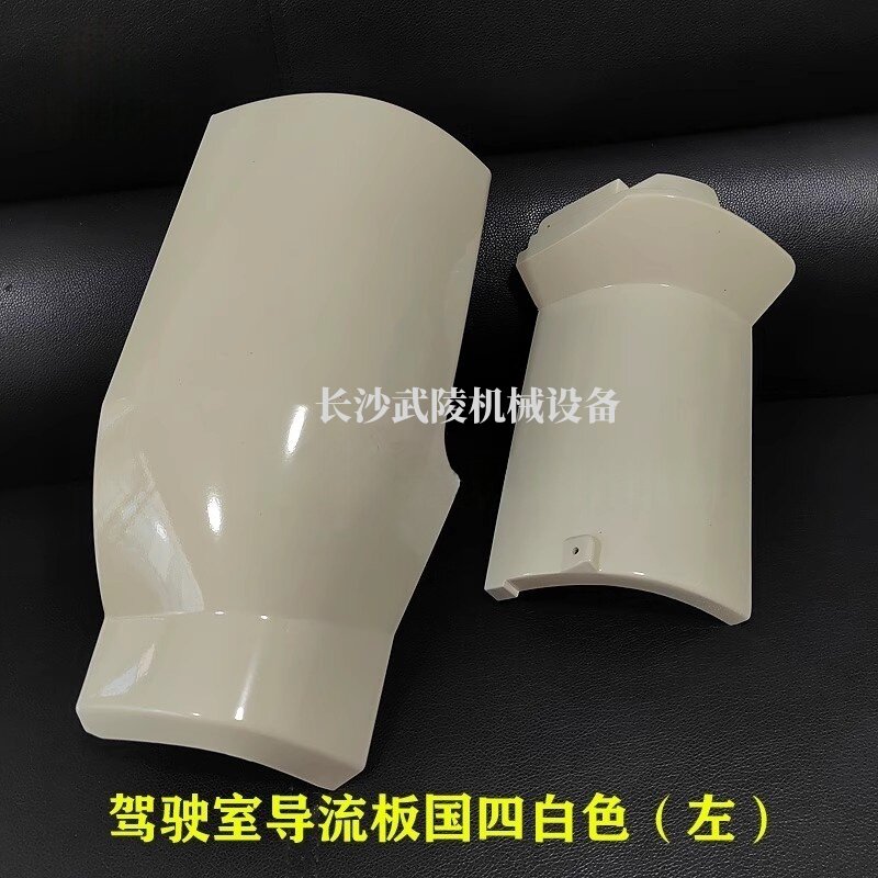 Variant 5865851832886