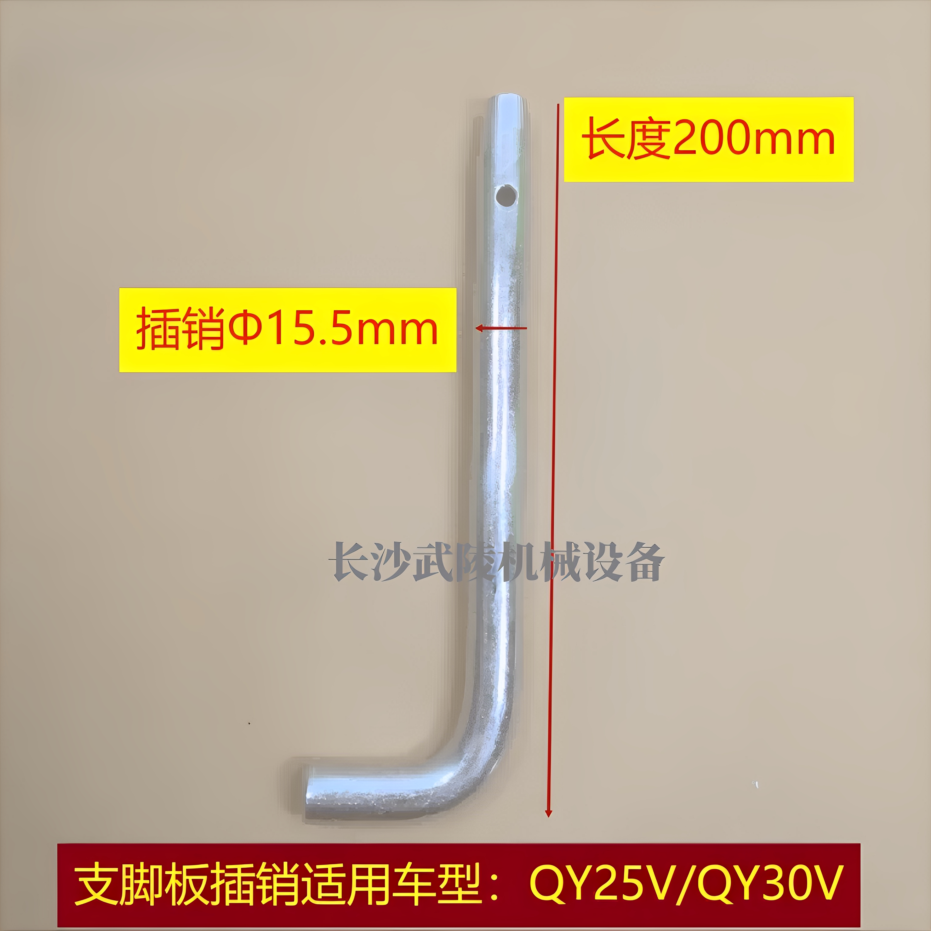 Variant 6020574679852