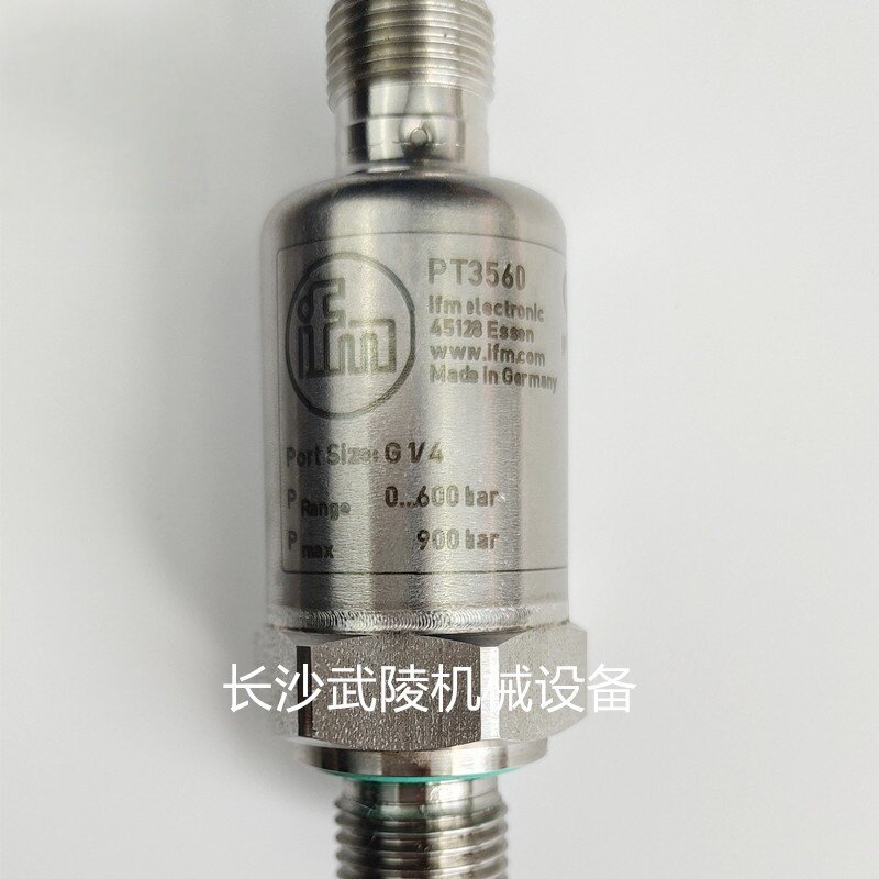 Variant 5889795429870