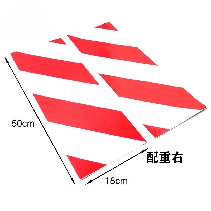 Variant 6048471971147