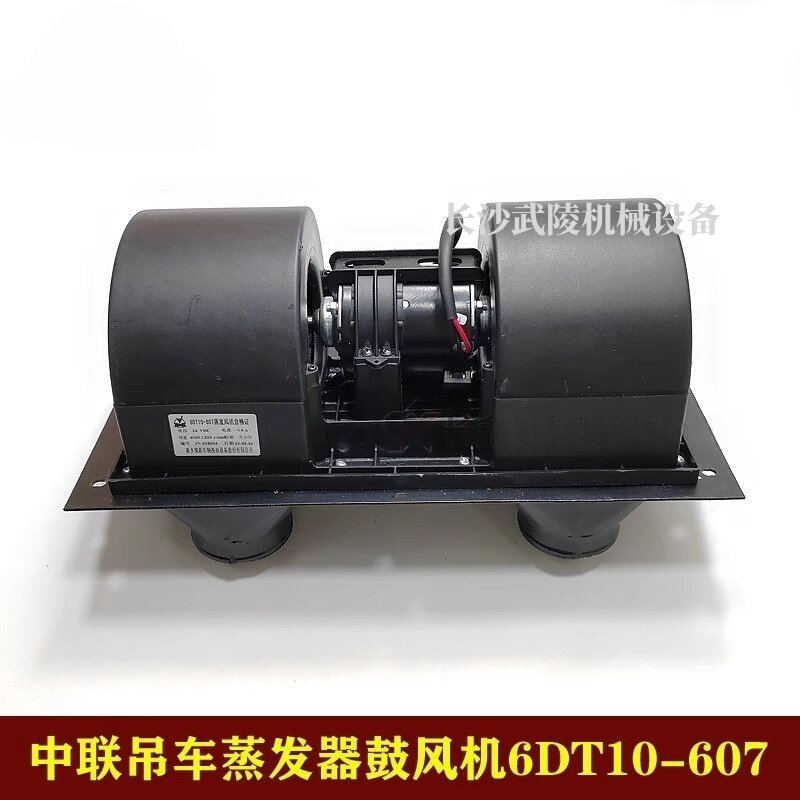 Variant 5849964357419
