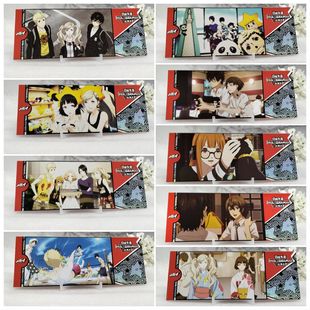 暑期特价 正版 谷 炫彩镭射票 官谷 女神异闻录P5A 拆配