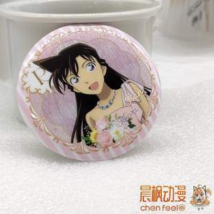 名侦探柯南30周年 礼服系列圆形徽章吧唧盲盒盒蛋全8款 艾漫官周