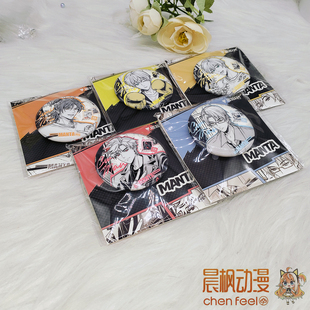 【正版】猫耳FM-MANTA心动回归系列徽章相卡柏闻江格季少一