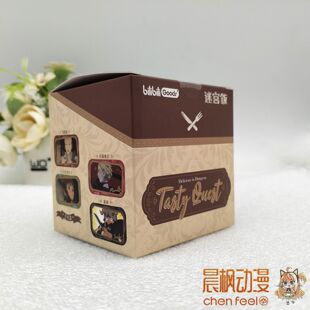 迷宫饭tasty quest系列长方形徽章吧唧盲盒官谷
