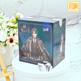 卡游正品 诡秘之主授权周边 神域启示系列 徽章吧唧盲盒