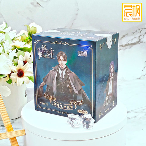 卡游正品 诡秘之主授权周边 神域启示系列 徽章吧唧盲盒