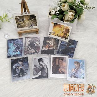 量子盗墓笔记官周 拍立得系列二期 月下冬雪囹圄时间蛇骨迷途