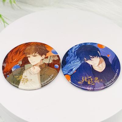 萤火虫DMBJ盗墓笔记官周 山海系列徽章吧唧 吴邪张起灵