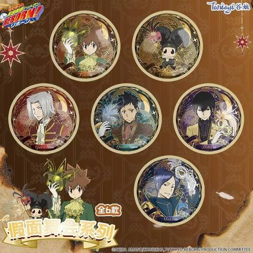 家庭教师 假面舞会系列徽章盲盒吧唧周边 谷娘官谷