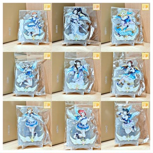 蓝衣天使ver闪粉立牌9款 日谷正版 lovelive学园偶像祭2Aqours团