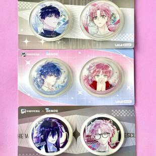 徽章套组 校园异形末世款 晨枫谷子恶人想要抢救一下 代号X系