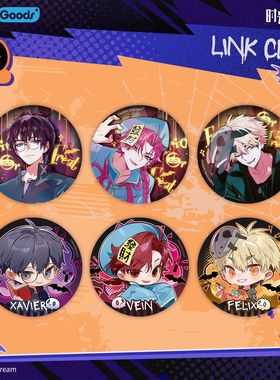 《时光代理人》动画 禁忌之门系列周边 VEIN刘枭夏斐 官谷