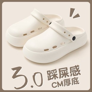 美式 外穿沙滩透气软底防滑eva包头居家拖 简约纯色洞洞鞋 女士夏季