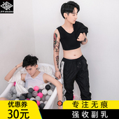 舒束加宽绷带加强束胸衣女显胸小les副乳健身帅t内衣胖t束胸短款