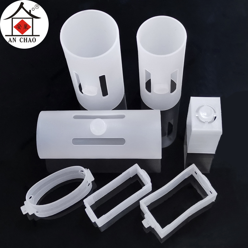 花洒座孔防滑防刮花固定胶套 花洒座维修塑料配件